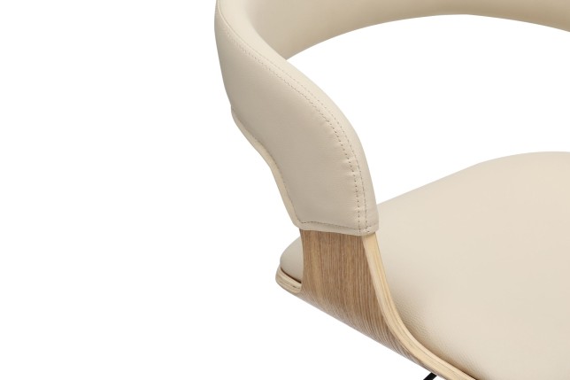 Tabouret de Bar MANHATTAN Pivotant Beige Réglable