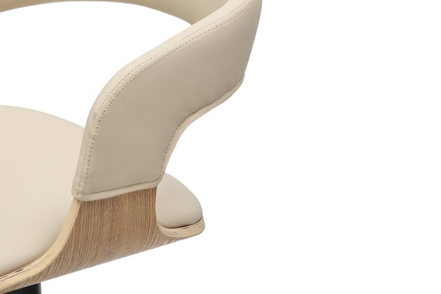 Tabouret de Bar MANHATTAN Pivotant Beige Réglable